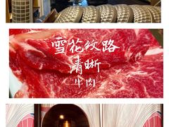 -一井烧肉·活鳗·寿司(望京SOHO店)