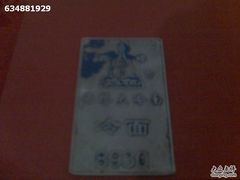 img153-西塔大冷面(市府大路店)