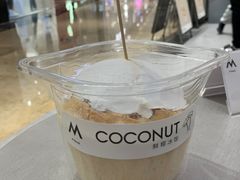 -M Stand(南京新街口金鹰店)
