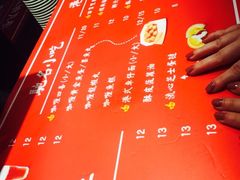 -美芝莲(领展购物广场中关村店)