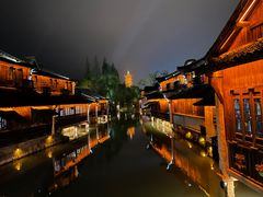 -乌镇西栅景区