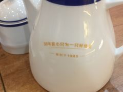 -景芳周大姐(国大城市广场店)