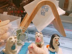 -歎雪糕低糖低脂Gelato冰淇淋