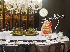 -宝轩渔府·老字号海鲜·正宗津菜(水上店)