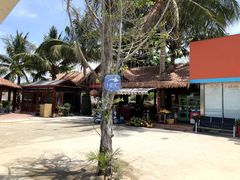 -一嗨租车(凤凰机场店)