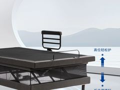-武汉荟聚