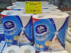 -麦凯乐(尚志大街店)