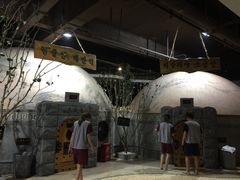 -纽斯桑拿会所(餐厅天山路店)