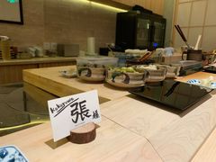 -鮨心和(外滩店)