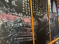 -老白清真烧烤(锦州旗舰店)