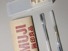 -MUJI无印良品(金狮广场店)