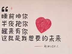 -玫瑰海岸文化旅游度假区