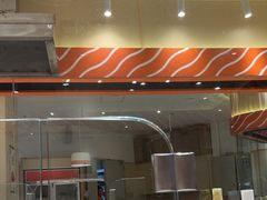 -新一番三文鱼寿司(大东海店)