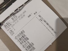 -孔乙己酒家(虹桥路店)