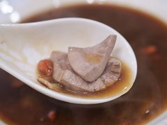 -光头匠