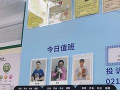 -爱妮康宠物医院·干细胞免疫细胞·肿瘤·心脏(张江店)