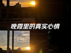 -四川大学(望江校区)