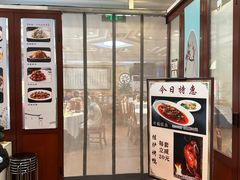 -峨嵋酒家总店(车公庄店)