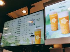 -大卡司DAKASI(连城新天地店)