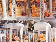 -杜哈夫DOUX RÊVE·生日蛋糕(日月光店)