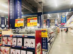 -麦德龙(京顺路商场店)