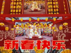 -银泰百货(北京大红门店)