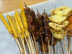 -烤五行·烧烤烤串(石佛营店)