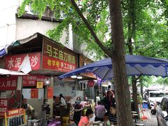 门面-马王庙刀削面馆(四川省交通学院宿舍店)