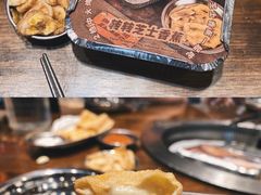 -三肥两瘦烤肉(鹿城店)