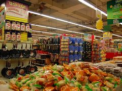 -华润万家(朱雀大街店)