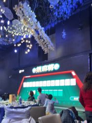 点击看大图 -花嫁丽舍海岛婚礼殿堂(国展店)