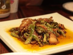 -鱼凫人家