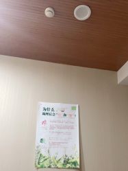 -Dr.林醫生产后修复·配方产康(南京江宁万达店)