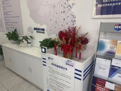 -新航道·雅思托福·Alevel AP·留学考研(光谷校区)
