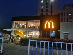 -麦当劳(仙林亚东城得来速店)