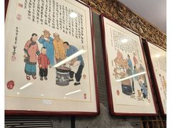 -天兴居(鲜鱼口街店)