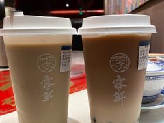 -雾鲜(KKMALL店)
