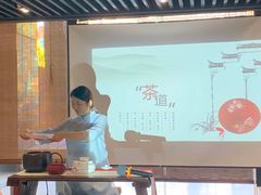 -云间宿茶空间(嘉杰国际广场店)