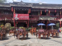 -亮欢寨(凯里总店)