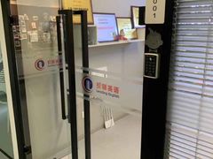 -引领英语·成人口语·雅思托福