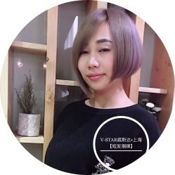 -V-STAR威斯达•高级私人定制