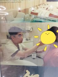 -西安伊美尔医疗美容医院