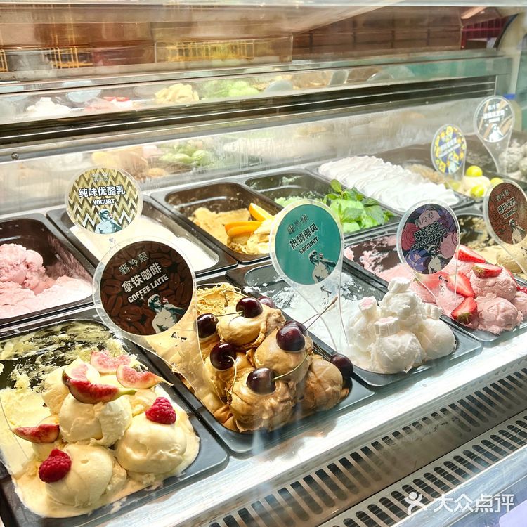 ‼️来广州一定要去吃的海鲜自助餐🔥餐品丰富多样