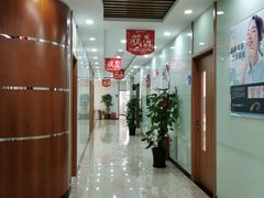 -茂菊口腔连锁(浦东南路店)