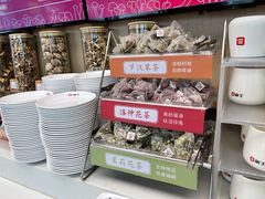 -椒王火锅(厚街万达店)