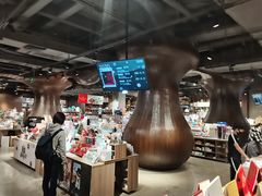 -扶光书店(中环店)