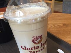 -Gloria Jean's Coffees