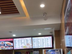 -华天二友居肉饼(宫门口店)