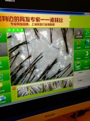 -Bollins波林丝•专研护发中心