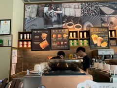 -星巴克(深圳世界金融中心店)